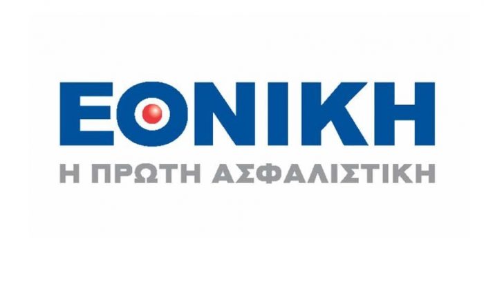 ethniki.asfalistiki